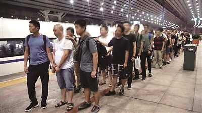 海淀警方赴重庆抓获涉案人员