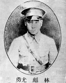 图为1925年-1926年黄埔军校时期的林彪