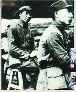 毛泽东和林彪在延安