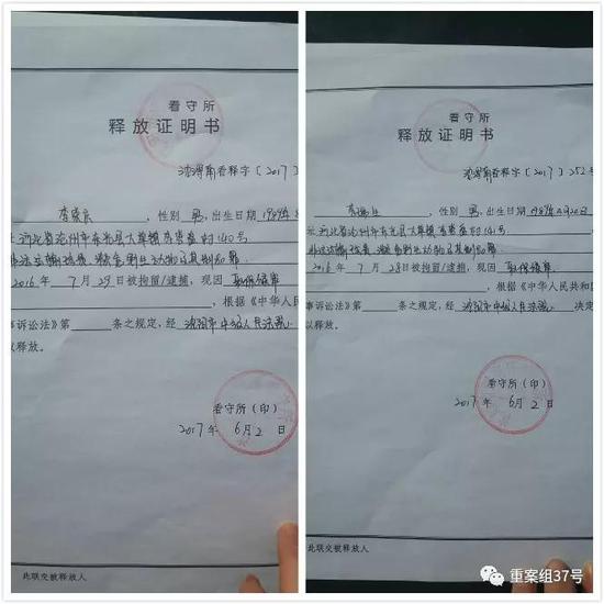 졢6±ȡʱߵͷ֤顣     ܷ߹ͼ