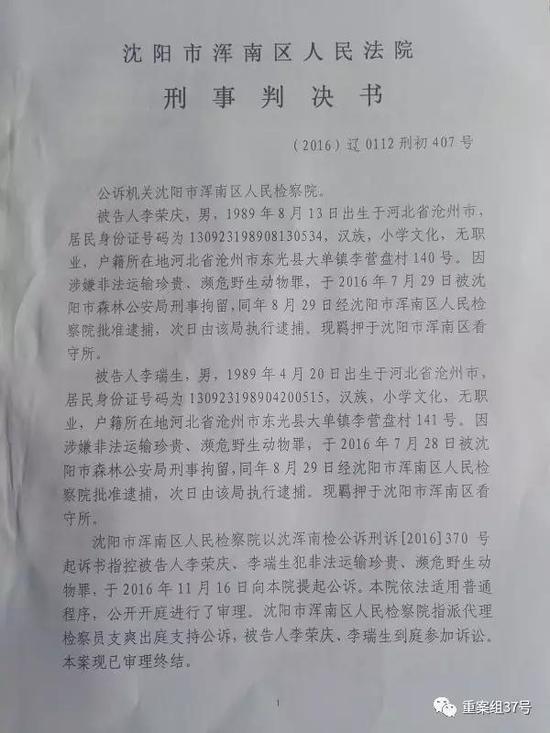 лԺһо顣     ܷ߹ͼ