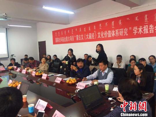 ����ר���״μ����ɹ��ġ���ؾ������ȹ���