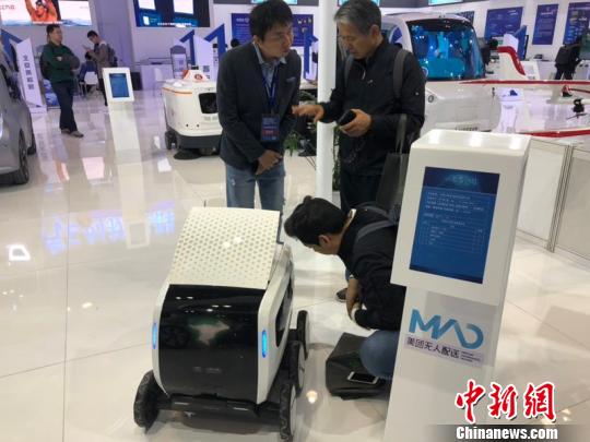 10��18�գ�2018��������������������ھ���Ļ��ͼΪչ������������ ��