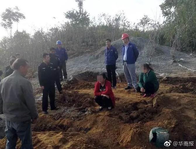 ��Ů�����Լҷ�ˮ���ƻ�Ϊ����ֹ�������豻��