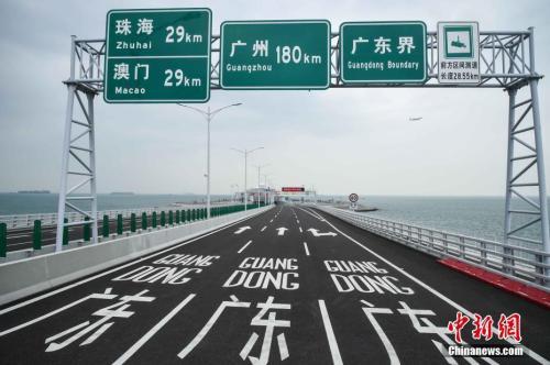 @所有人 港珠澳大桥今天通车!多份指南助你玩转