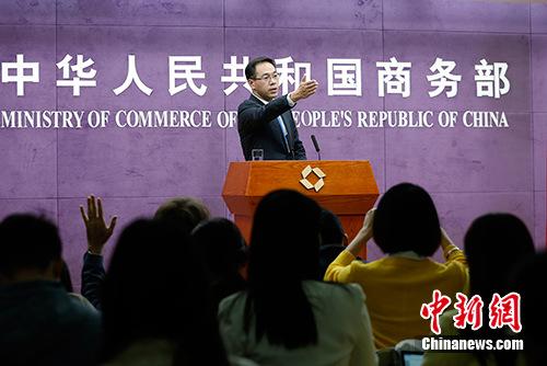 ͼŷ˸߷塣 <a target='_blank' href='http://www.chinanews.com/'></a> ˼ 