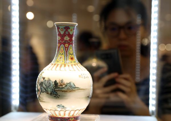 佳士得香港秋拍