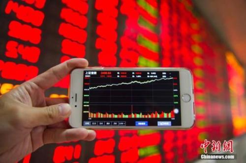 ͼ<a target='_blank' href='http://www.chinanews.com/'></a> Ʒ 