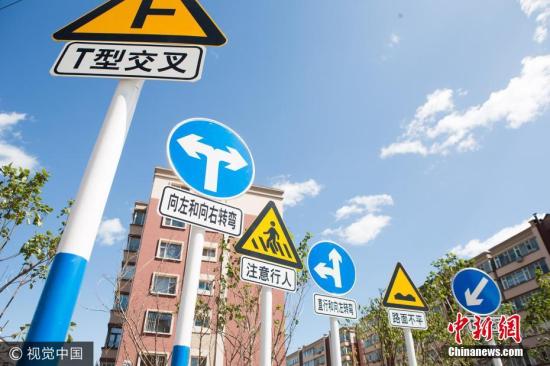 գоСڳʮ·ʾƣУֱֹУֹתЩ·ܼУһһ۸·ϵ·ûܼС˶Դ˸е棬ǰۿ ͼƬԴӾй