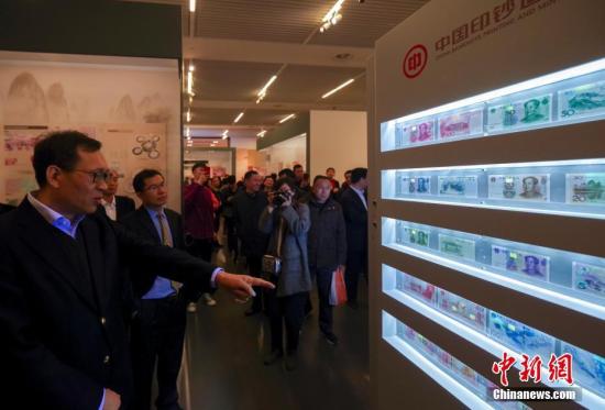 ͼйƬҷ70չڱйҲݿĻ<a target='_blank' href='http://www.chinanews.com/'></a>  