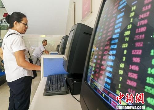 ͼעж̬<a target='_blank' href='http://www.chinanews.com/'></a> Ʒ 