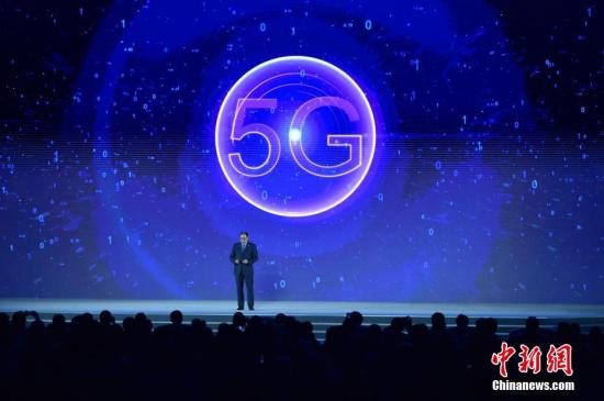 ͼȫ׿ȫ5G¿տںײ6GHzƵģ鷢<a target='_blank' href='http://www.chinanews.com/' ></a>
  