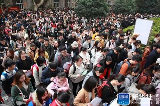 2019ֳ ͼƬԴ»磨 㣩