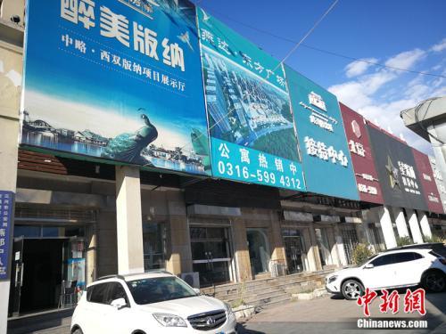 201810£ོ¥һ֣¥ⲻһ͡<a target='_blank' href='http://www.chinanews.com/' ></a>  