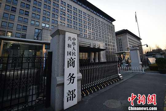 񲿡(ͼ)<a target='_blank' href='http://www.chinanews.com/' ></a> ˶ 