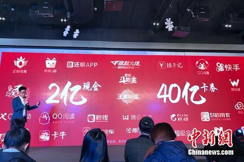 ͼQQ´淨<a target='_blank' href='http://www.chinanews.com/' ></a>  