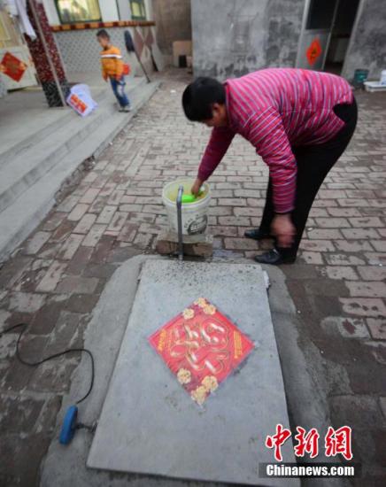 ͼԼԺиֵˮóˮȡˮ<a target='_blank' href='http://www.chinanews.com/'></a> ɸ 