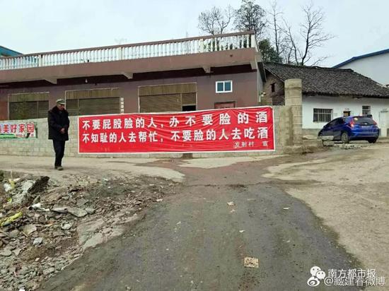 @臧建春微博