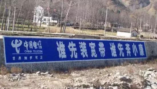 还有一大波广告在路上