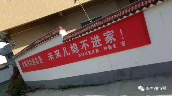 @gdh龚导辉