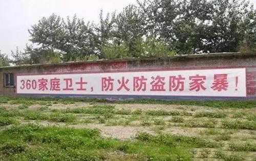 国内三大电信运营商
