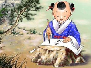 中国历史上最聪明的五个神童,诸葛亮仅排第二!