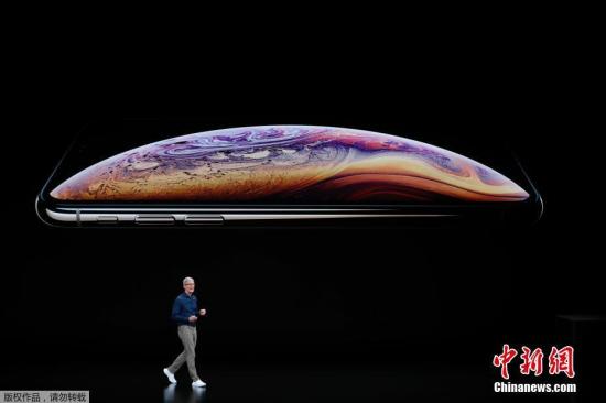 ʱ13գƻ3ȫiPhone֧˫˫iPhone XSiPhone XS MAXԼiPhone XR