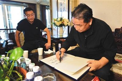 点击进入下一页