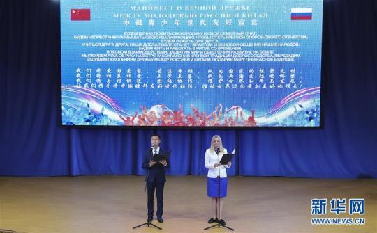 点击进入下一页