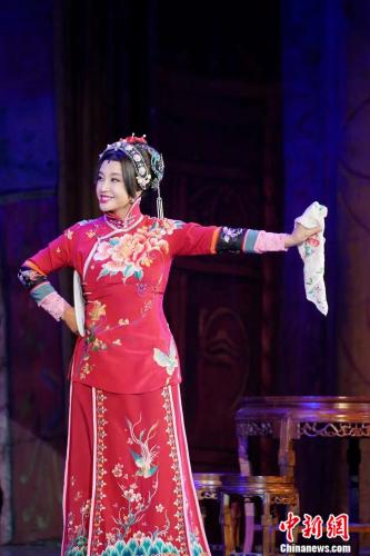 ���绪���������ա��緽��ͼ