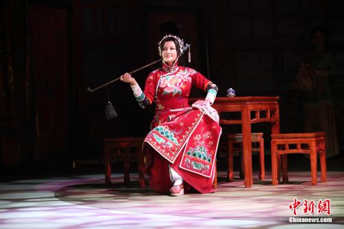 �����졶�绪���������ա��緽��ͼ