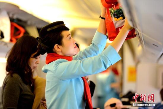 ���������ڸ��ÿ�װ�����ҵ��̨�嶫���ѧӢ��רҵ�ĳ������ʾ���ú��������缺������չˣ���Ҳ�������̨�����ů�������ߵ�ÿ���ؼҹ�����ÿ͡������� ��