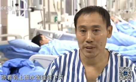 点击进入下一页