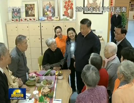 点击进入下一页