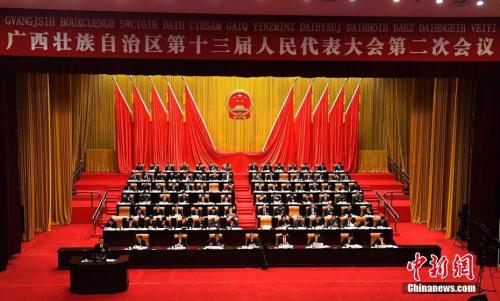 ׳ʮڶλĻ<a target='_blank' href='http://www.chinanews.com/'></a> Ᾰ 