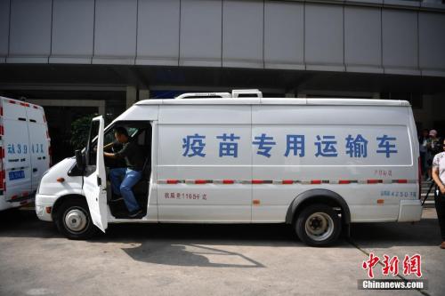 ͼר䳵<a target='_blank' href='http://www.chinanews.com/'></a> Ƚ 