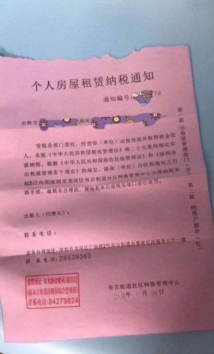 图片来自网络 点击进入下一页