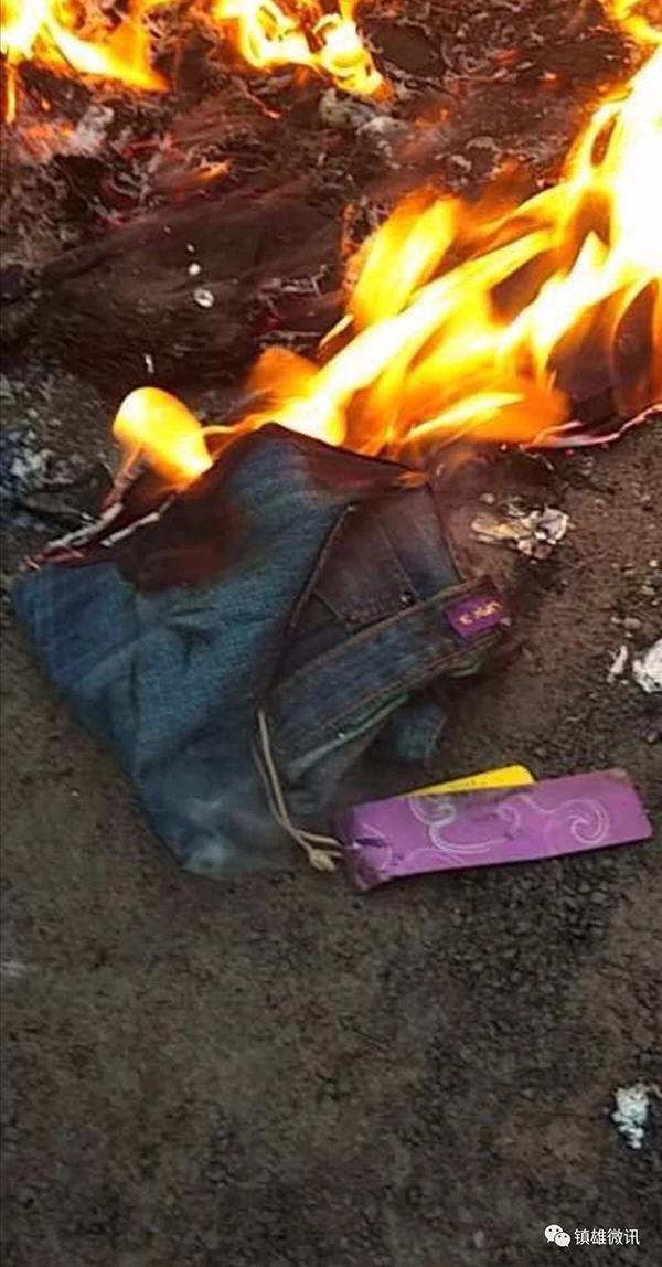 点击进入下一页