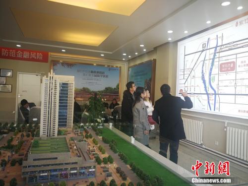 220գĳ¥Աͽ⡣<a target='_blank' href='http://www.chinanews.com/' ></a>  