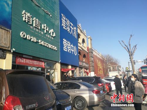 220գԱ¥ġ<a target='_blank' href='http://www.chinanews.com/' ></a>  