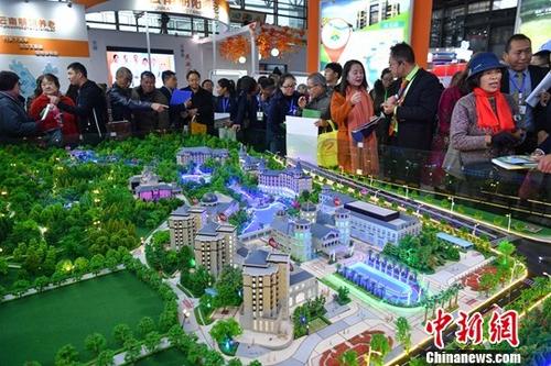 ͼߡ<a target='_blank' href='http://www.chinanews.com/'></a> ζ 