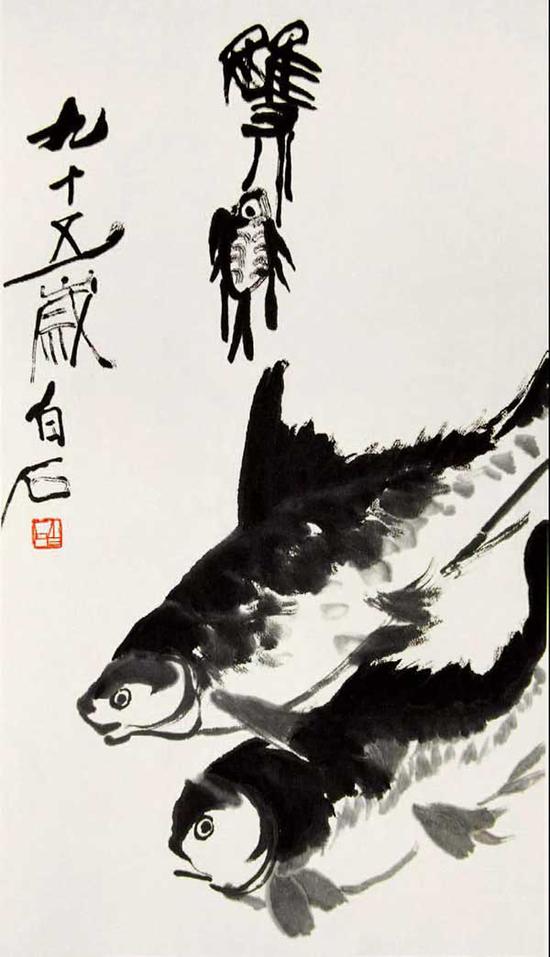 ʯ ˫ͼ 78cm44cm 1955