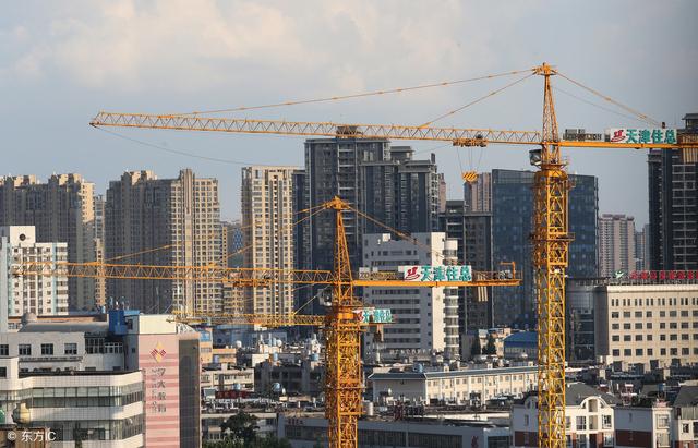 2019:炒房客退场炒房时代宣告结束 2019:炒房客退场 炒房时代宣告结束