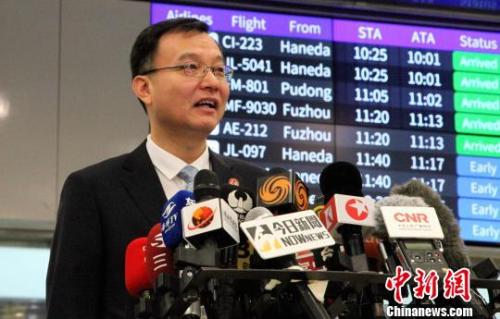 ͼ20181219磬ʱϺггܲŵִ̨ɽμӼ20վеġ2018̨Ϻ̳ͼΪ̨ܲɽýɷá 