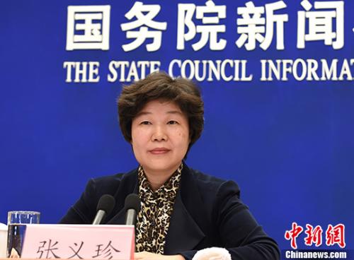 ͼ䡣 <a target='_blank' href='http://www.chinanews.com/'></a>  