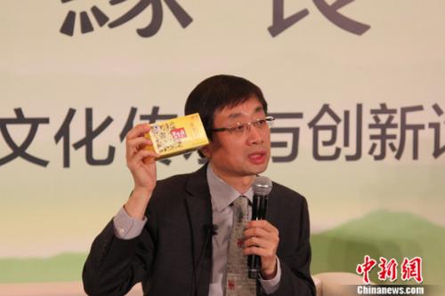 ͼһ붭³ڡԴԶ Ե2014ԴƷĻ봴̳ϴʡ