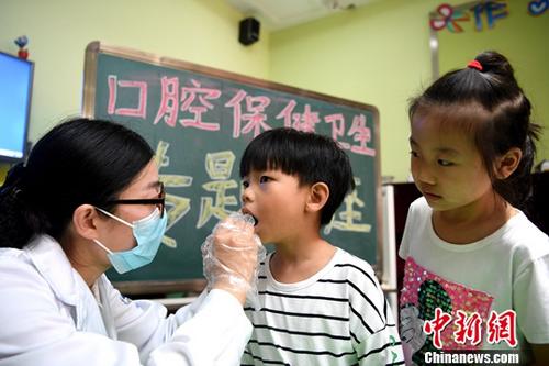 ͼݡ<a target='_blank' href='http://www.chinanews.com/'></a> ԭ 