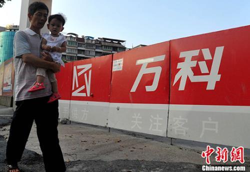 ͼڴ¥̹Ծ<a target='_blank' href='http://www.chinanews.com/'></a> ű 