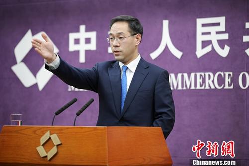 321գйڱŷᡣŷ˸߷ڷϳƣͶʷ׷ƶڻƽڴ˹нȡ顣<a target='_blank' href='http://www.chinanews.com/'></a>  