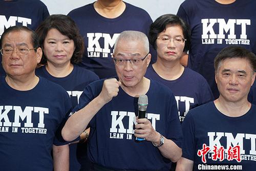 ͼйϯ壨У<a target='_blank' href='http://www.chinanews.com/'></a>  